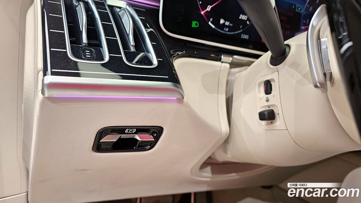 Mercedes-Benz S-Class 2024