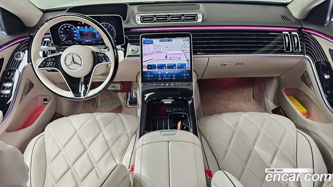 Mercedes-Benz S-Class 2024