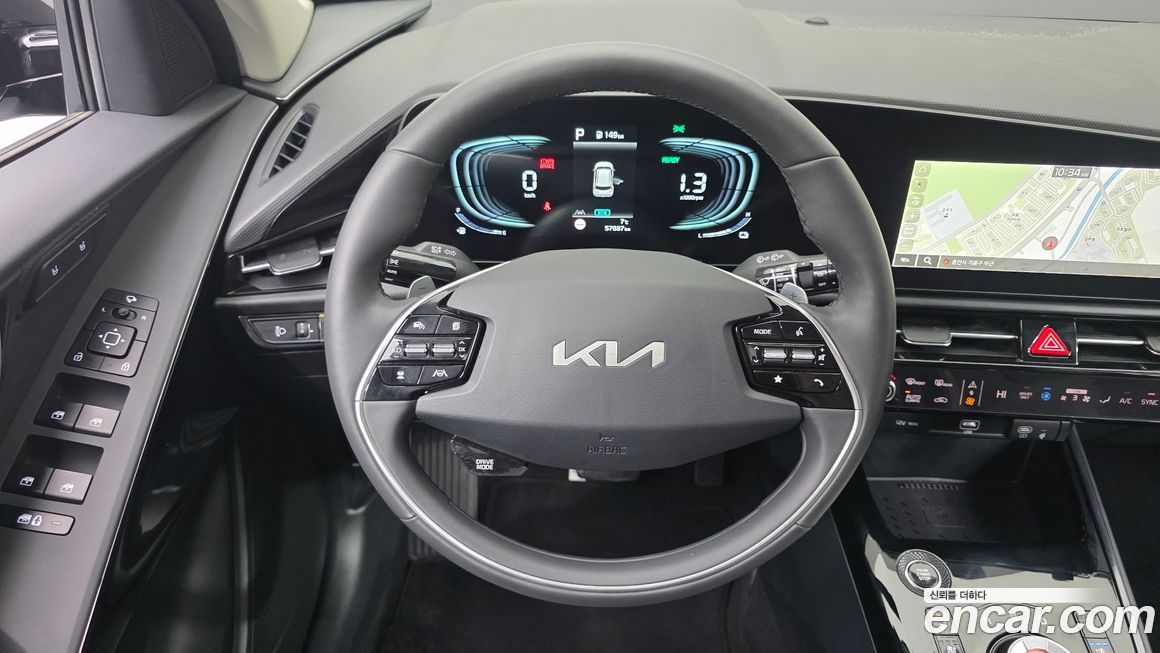 Kia Niro 2024