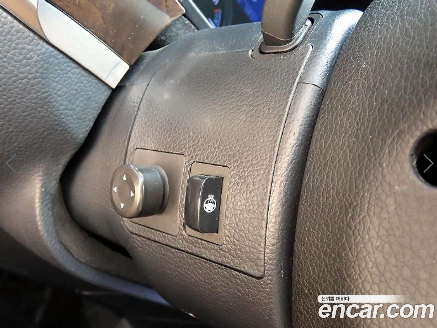 KG_Mobility_Ssangyong Chairman 2013