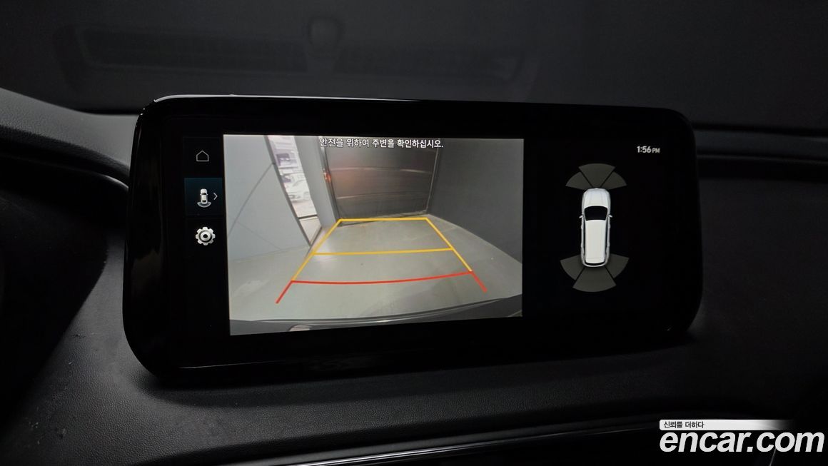 Hyundai Santafe 2023