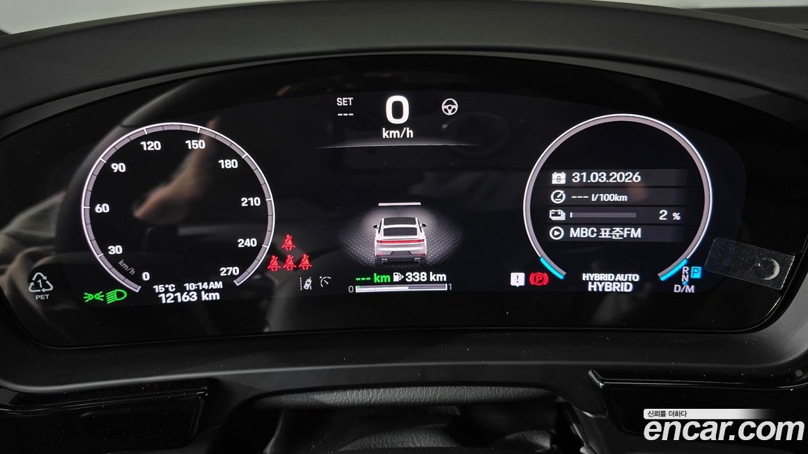 Porsche Cayenne 2025