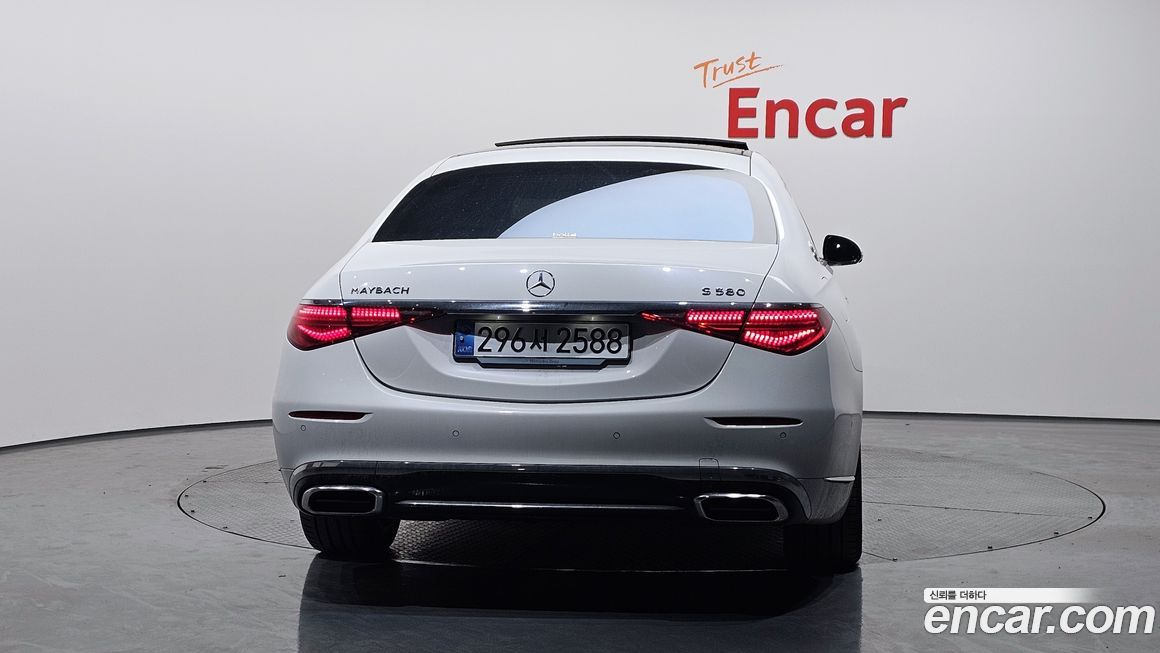 Mercedes-Benz S-Class 2024