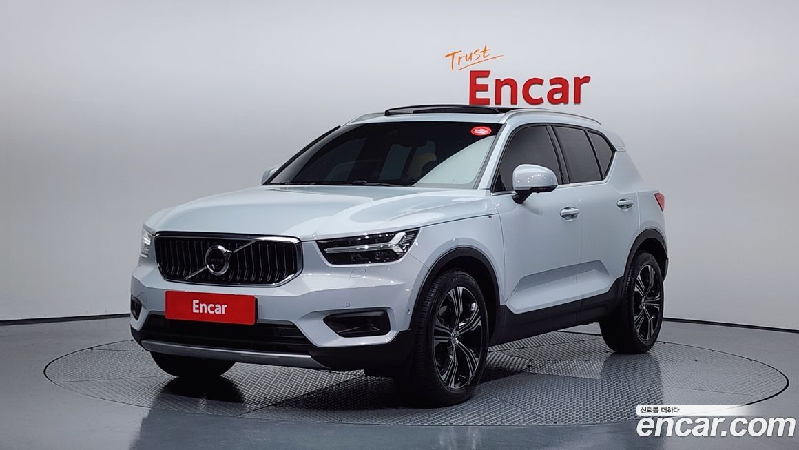 Volvo XC40 2020