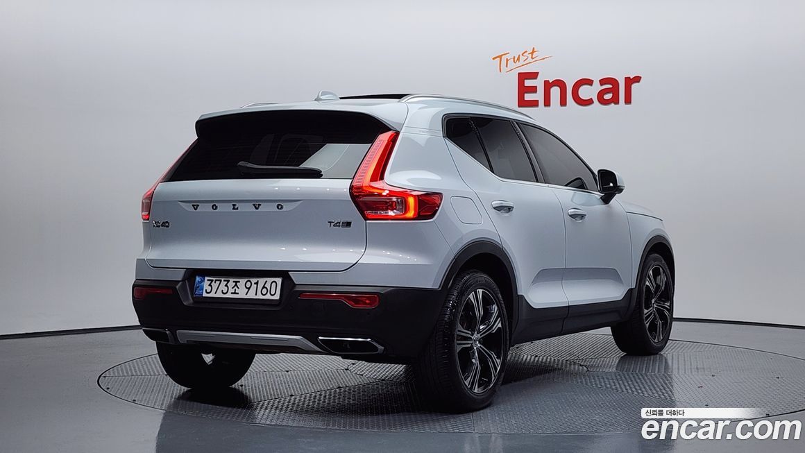 Volvo XC40 2020