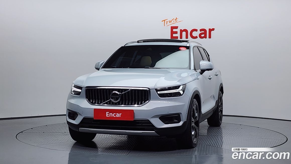 Volvo XC40 2020
