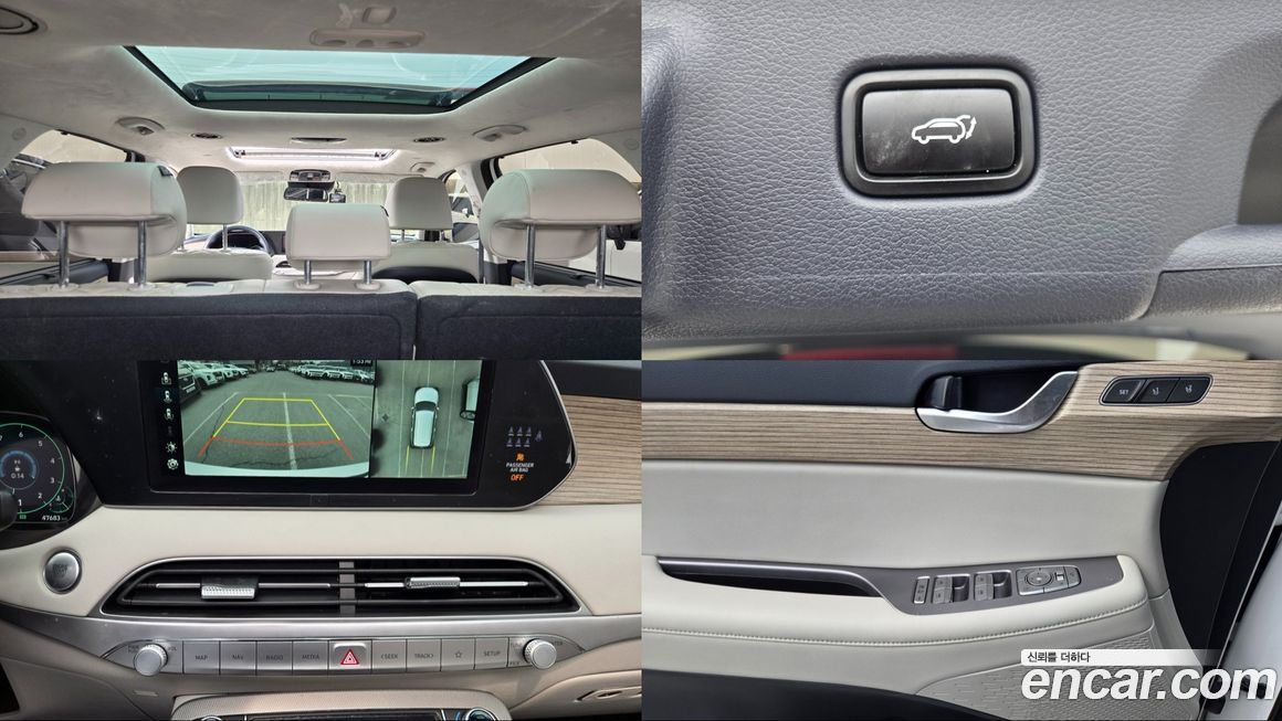 Hyundai Palisade 2022