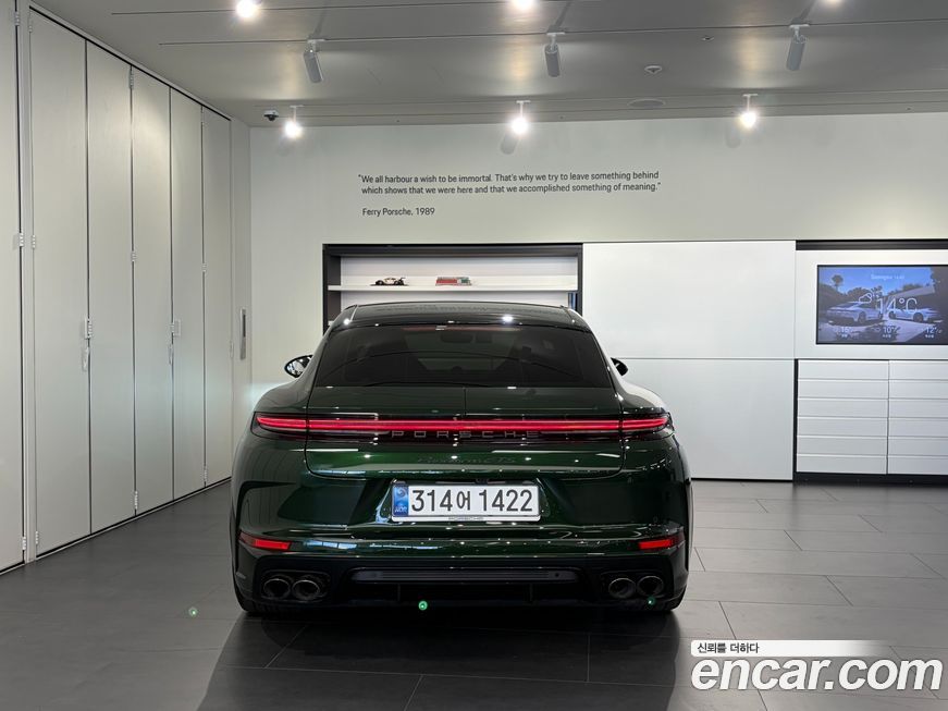 Porsche Panamera 2025