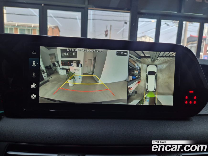 Hyundai Palisade 2023