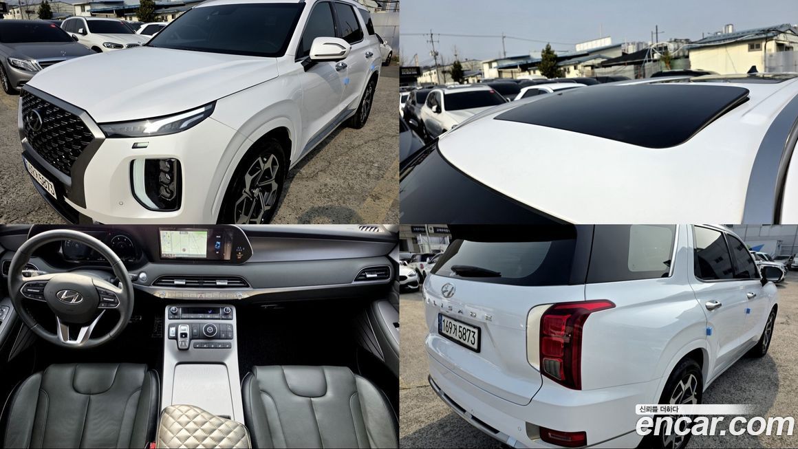 Hyundai Palisade 2022