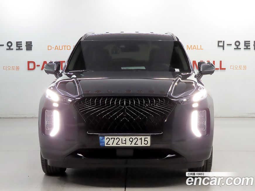 Hyundai Palisade 2022