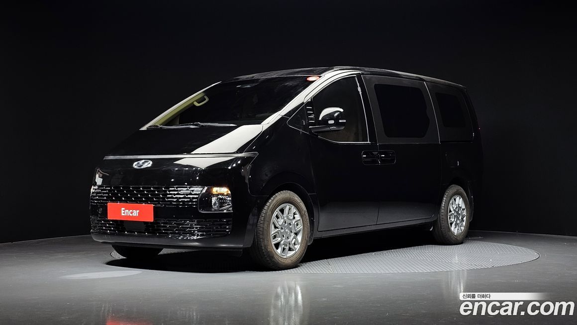 Hyundai Staria 2023