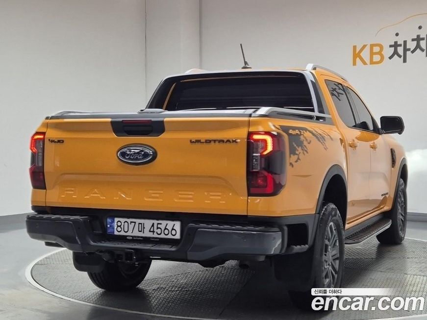 Ford Ranger 2023