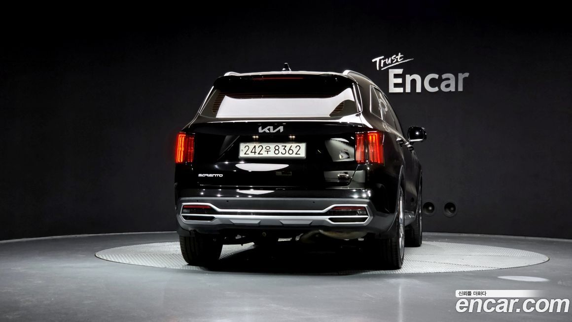 Kia Sorento 2023