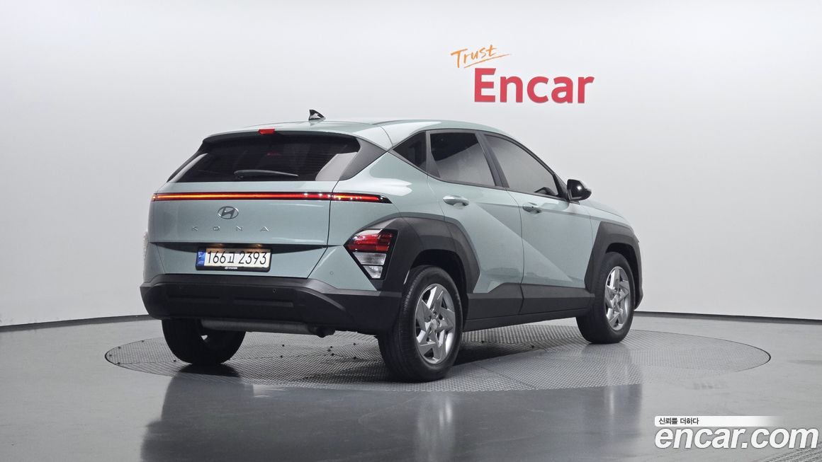 Hyundai Kona 2023