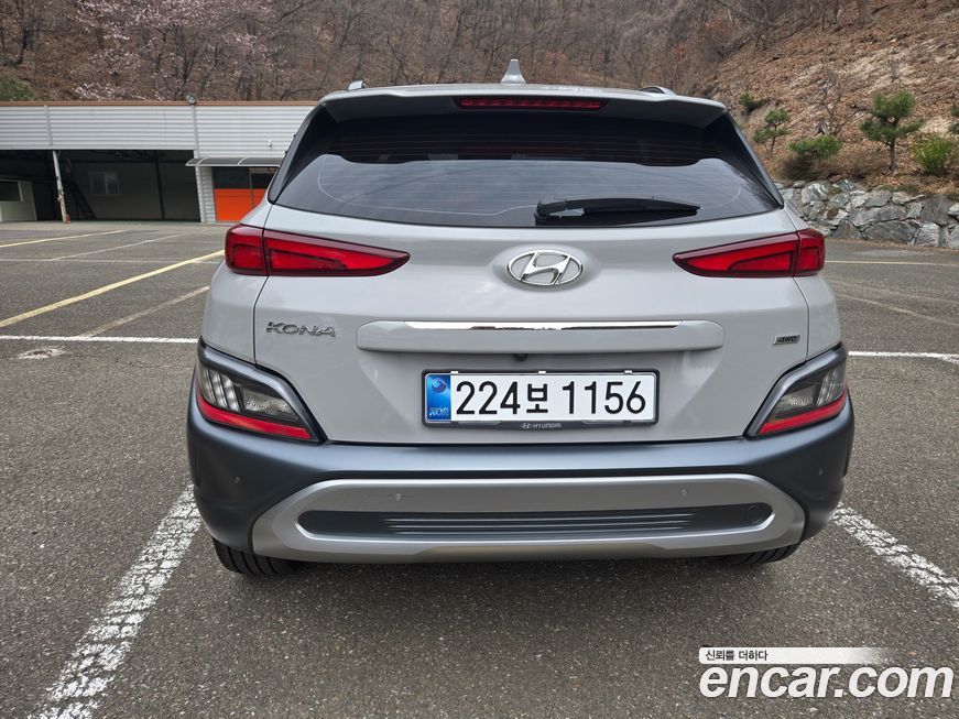 Hyundai Kona 2022