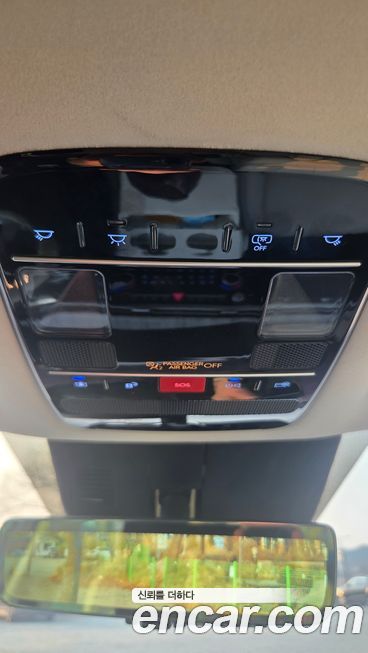 Hyundai Santafe 2025