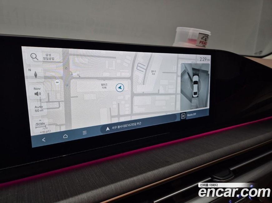 Hyundai Grandeur 2023