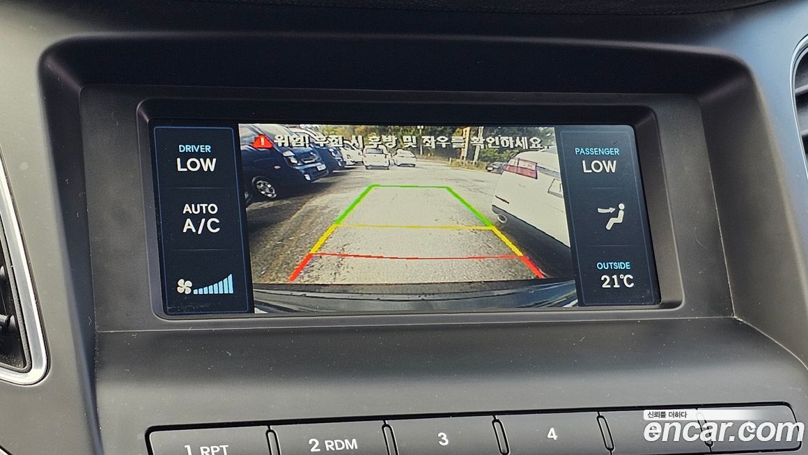 Hyundai Grandeur 2016