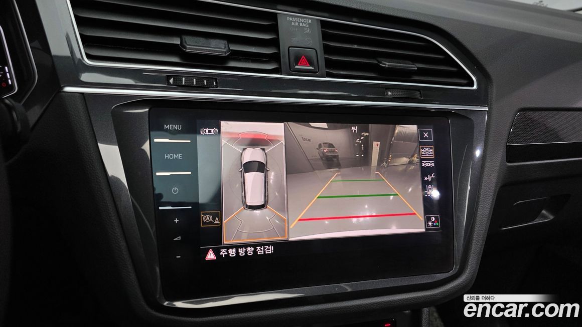 Volkswagen Tiguan 2022