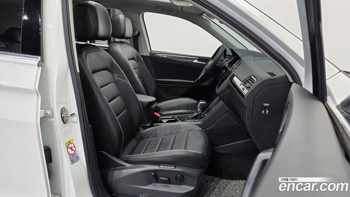 Volkswagen Tiguan 2022