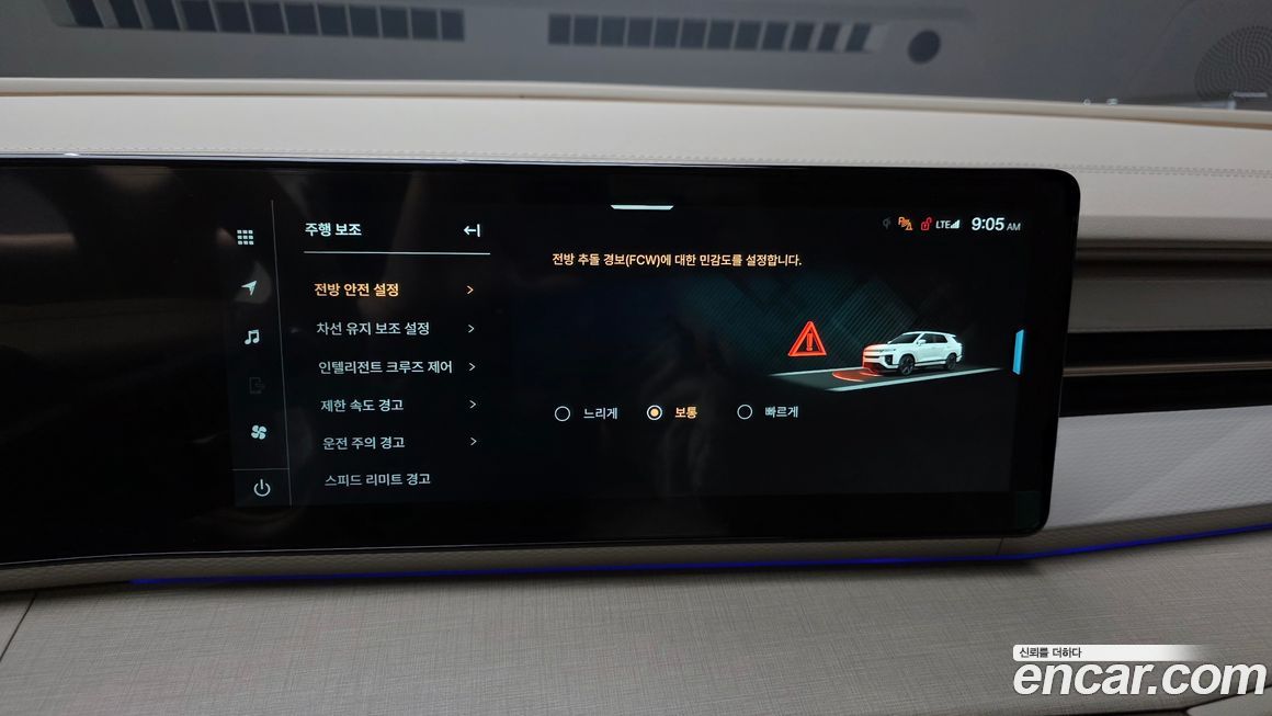 KG_Mobility_Ssangyong Actyon 2025