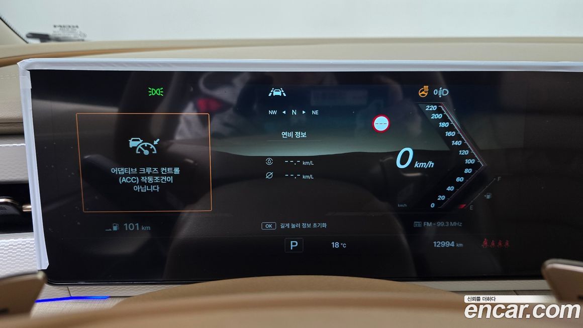 KG_Mobility_Ssangyong Actyon 2025