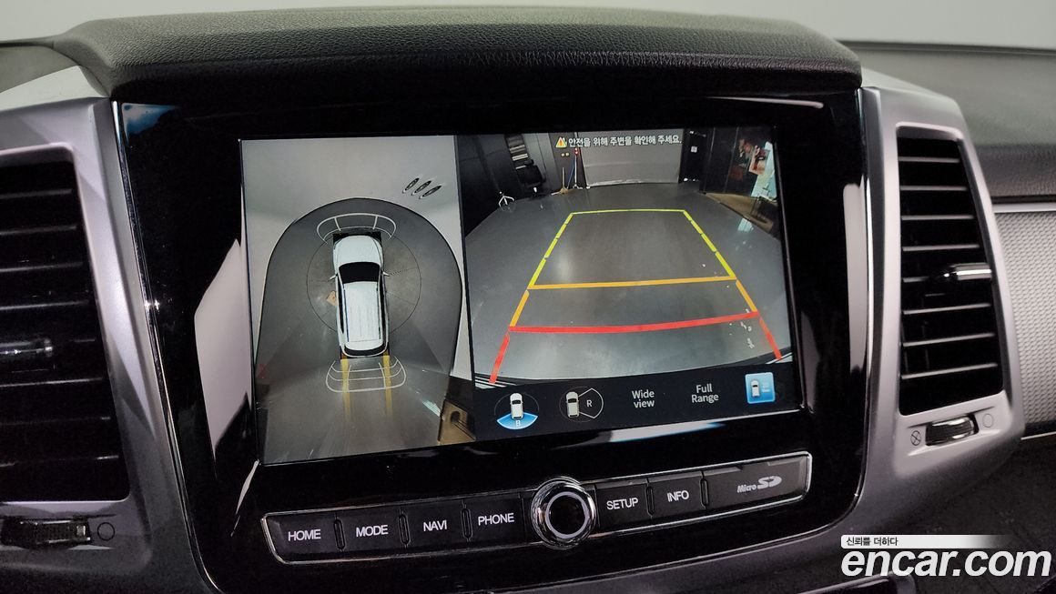 KG_Mobility_Ssangyong Rexton 2021