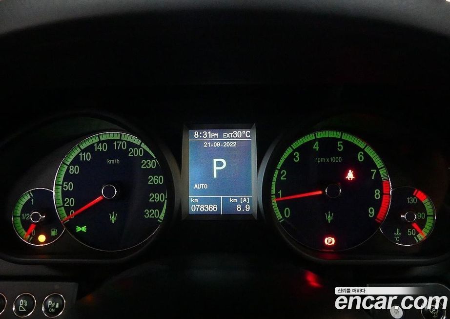 Maserati Quattroporte 2008