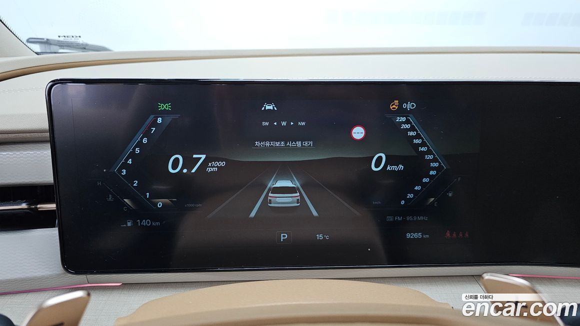 KG_Mobility_Ssangyong Actyon 2025