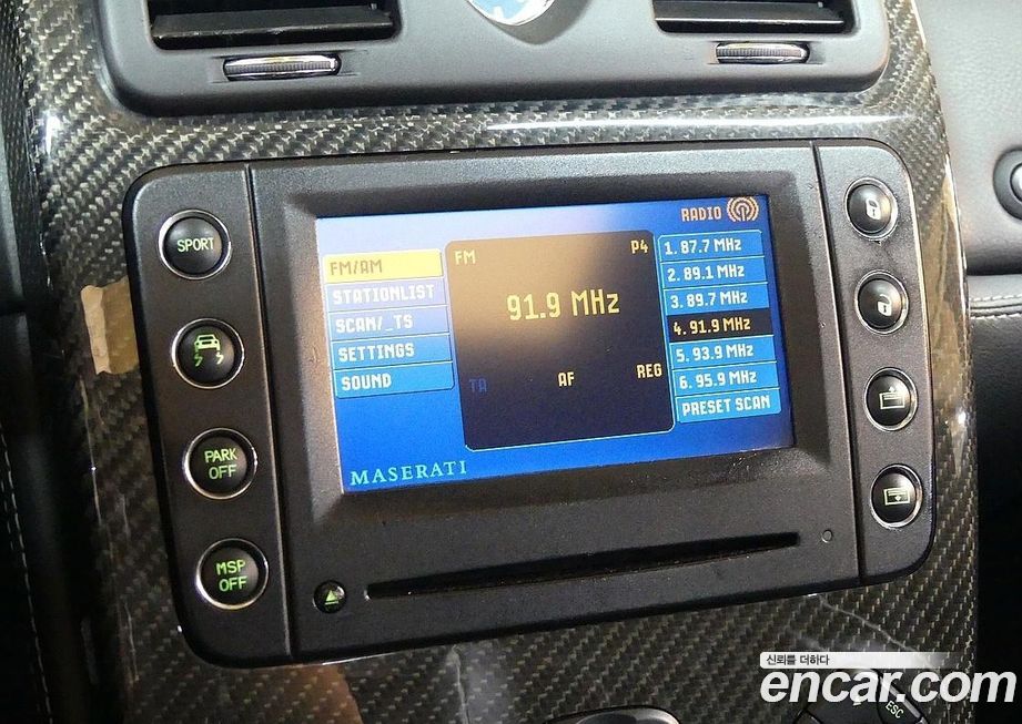 Maserati Quattroporte 2008