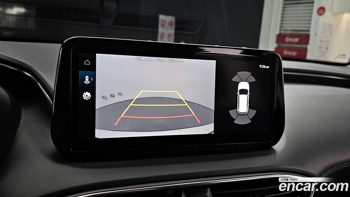 Hyundai Santafe 2023