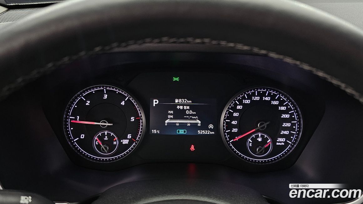 Hyundai Santafe 2023