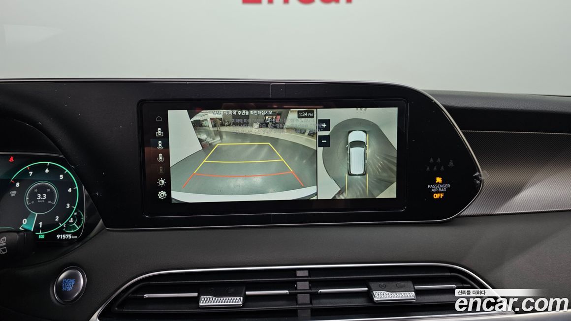 Hyundai Palisade 2021