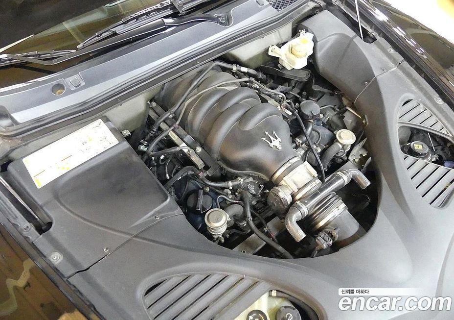 Maserati Quattroporte 2008