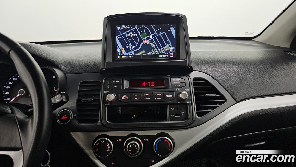 Kia morning 2015