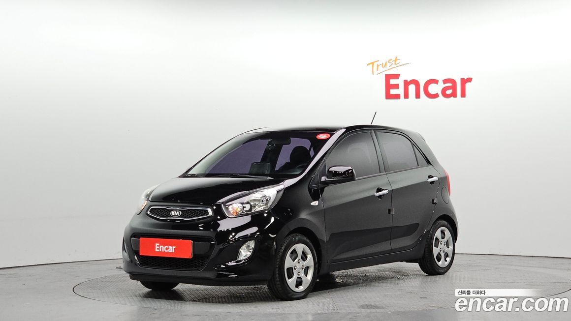 Kia morning 2015