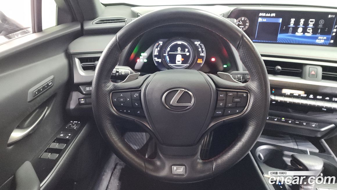 Lexus UX 2020