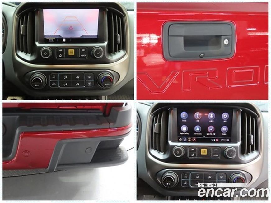 ChevroletGMDaewoo Colorado 2021