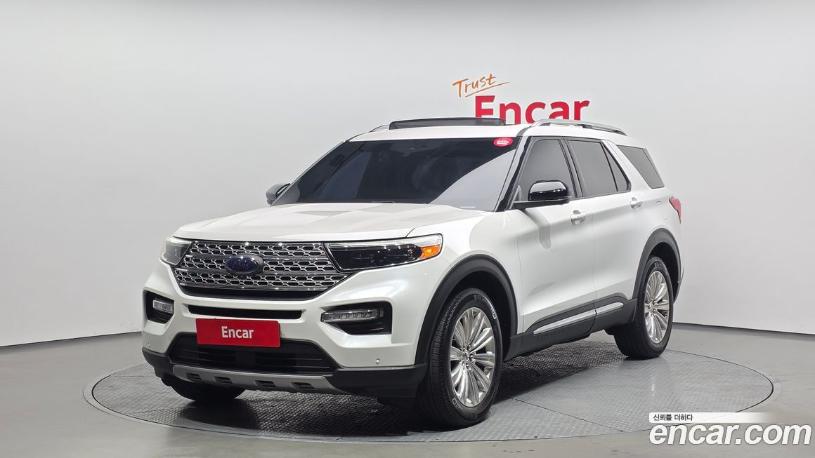 Ford Explorer 2020