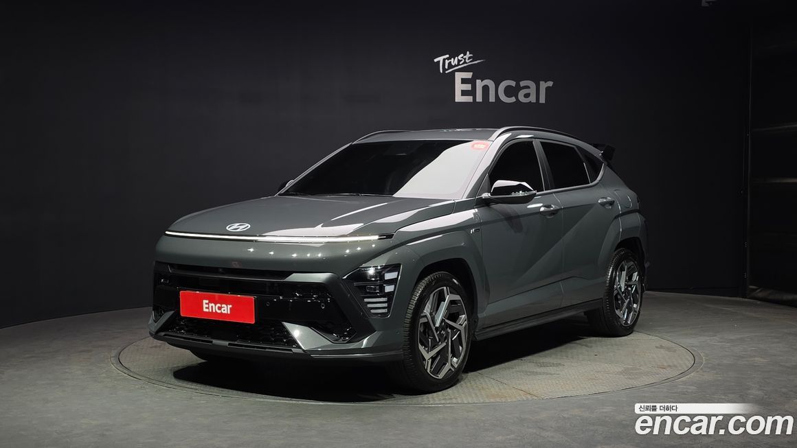 Hyundai Kona 2026