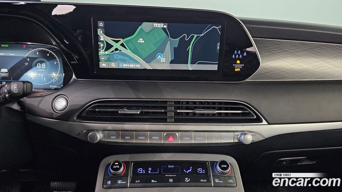 Hyundai Palisade 2022