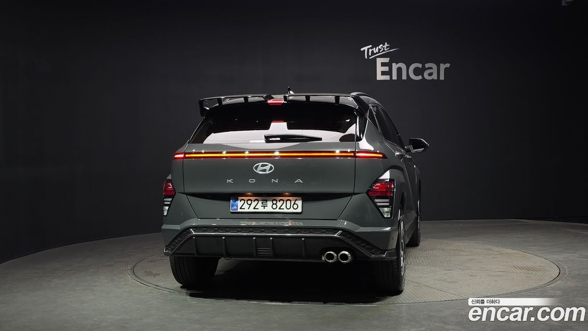 Hyundai Kona 2026