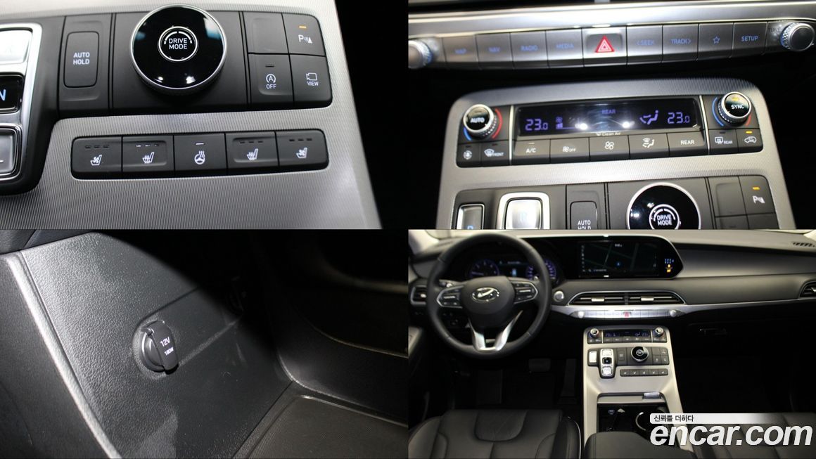 Hyundai Palisade 2022