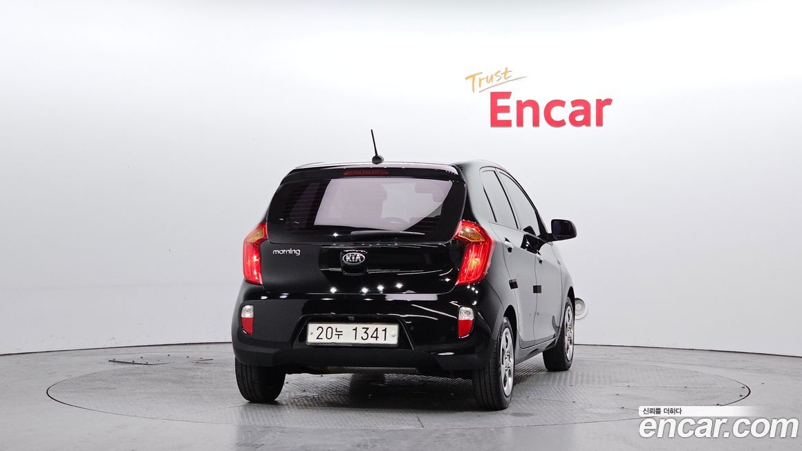 Kia morning 2015