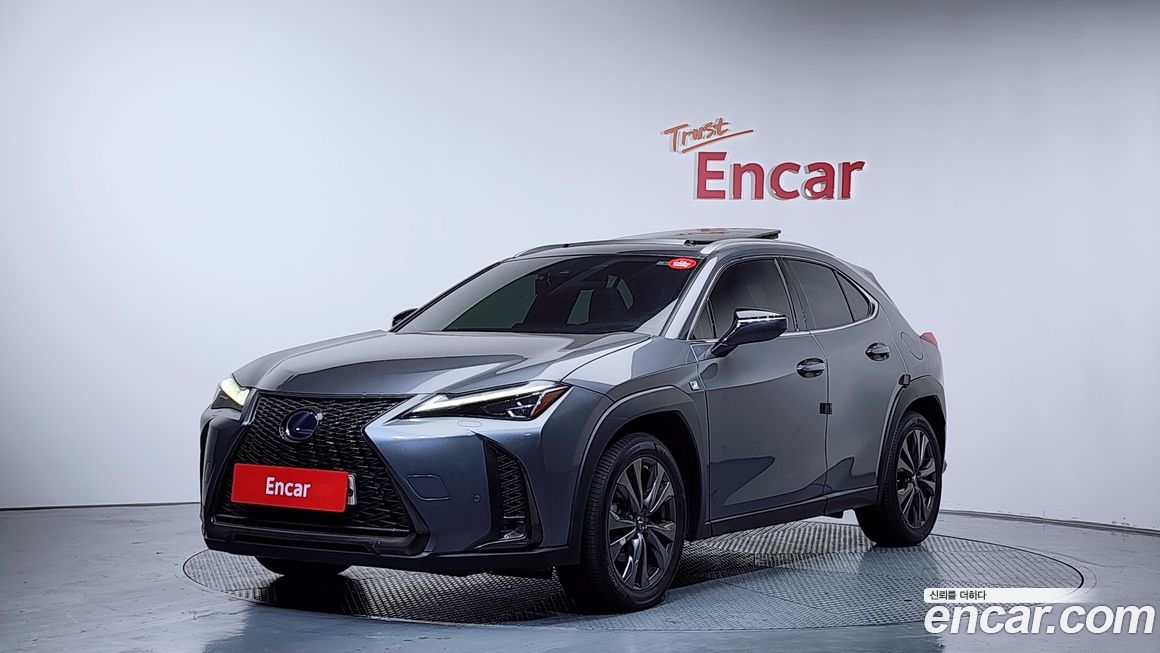 Lexus UX 2020
