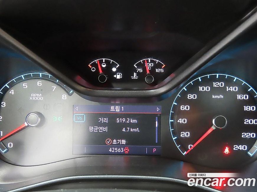 ChevroletGMDaewoo Colorado 2021