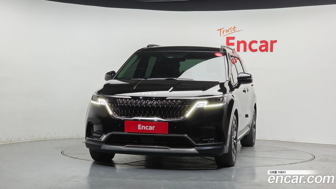 Kia Canival 2023