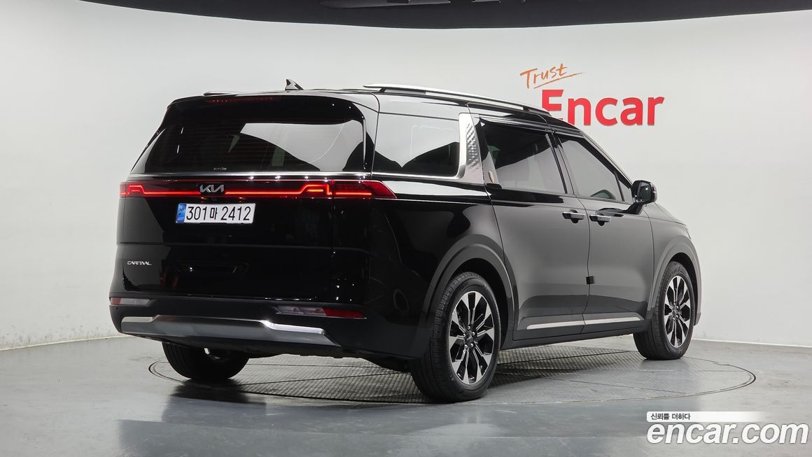 Kia Canival 2023