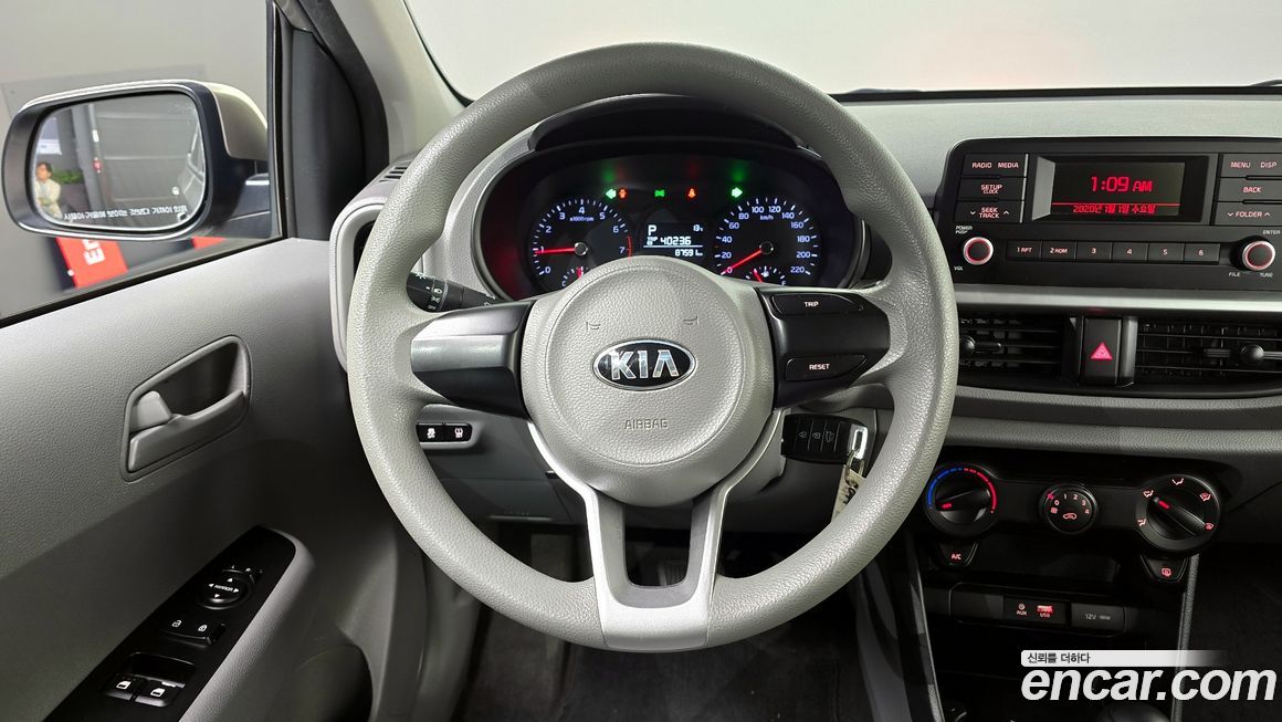 Kia morning 2018